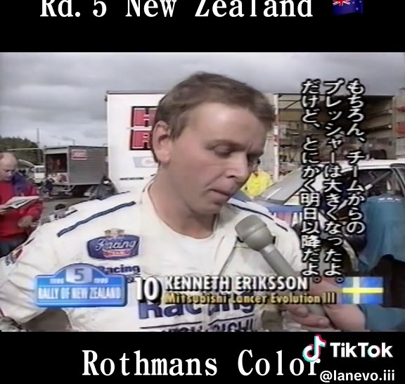 WRC Round 5 Rally New Zealand #mitsubishi #lancer #evolution #wrc #groupa #rally #car #4wd #journal #fyp