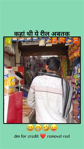 R❤️‍🩹P EDITZ 🍂🌪️⚡ on Instagram: "발매된 스페인 세비야 출신 듀오 Los del Río의 곡으로, 스페인에서 먼저 인기를 얻었지만, 이후 라틴아메리카와 미국까지 퍼져나가며 전 세계적인 메가 히트를 기록했습니다. 이 곡이 폭발적으로 퍼진 계기는 바로 1996 애틀랜타 올림픽. 당시 전 세계로 중계된 미국 여자 국가대표 체조팀의 퍼포먼스가 ‘마카레나’의 신나는 리듬과 함께 어우러지면서, 곡의 인기가 폭발적으로 확산되었습니다. 그 결과, 1996년 빌보드 핫 100 차트에서 무려 14주 연속 1위를 차지하며 역사적인 기록을 남겼고 연말 차트 1위를 비롯해 빌보드 올타임 차트 8위에도 오르는 대기록을 세웠습니다. 특히, 영어가 아닌 외국어 노래로 미국 시장에서 이 정도의 성공을 거둔 사례는 지금도 손에 꼽힙니다. 또 다른 성공 요인은 중독적인 춤. 단순하면서도 허리 움직임이 돋보이는 이 안무는 당시 남녀노소에게 큰 인기를 얻었고, 전 세계 사람들이 한 번쯤 따