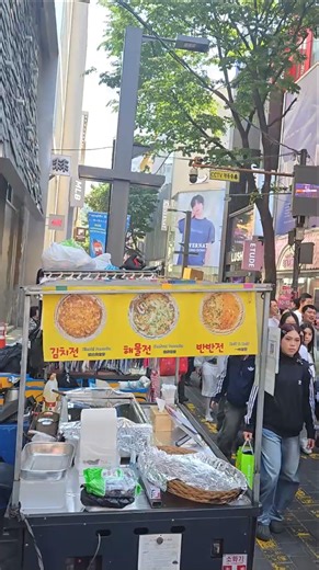 명동거리 #세계여행 #여행 #인생여행