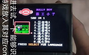 胎教级制作35xx外置游戏卡及添加游戏（fc500合一）教程