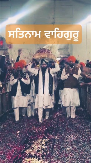 Eh Baani Padke Te Sangat Jama Main | #hidivinesaga #gurbani