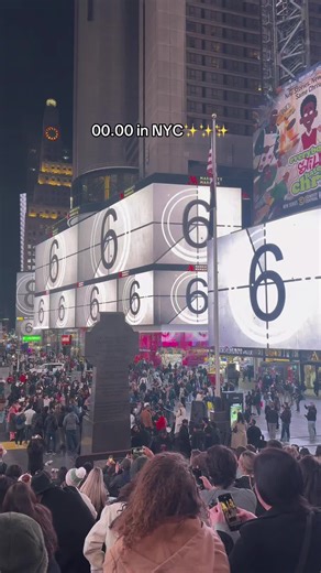 Happy new year 2026 #newyork | Happy New Year 2026