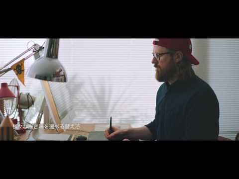 ワコム Wacom Intuos Pro