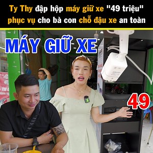 726K views · 4.2K reactions | Có chỗ giữ xe an toàn thì khách an mới an tâm thưởng thức món ngon của quán Thy. ----- Nguồn: Ty Thy Vlog Bản quyền được bảo vệ và quản lý bởi MCV Network #MCVNetwork #MCVGroup #MCVMedia #Netbiz #SpeedCouple #TyThyVlog #NWT #TTHV_ | WeNew Network | Facebook
