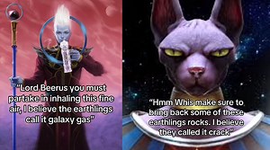 Lord Beerus You Must Partake | Know Your Meme