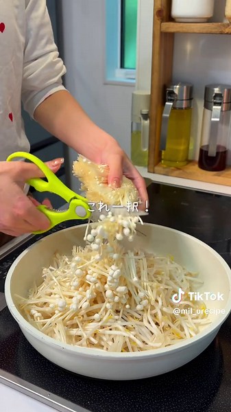 豚えのもやしの簡単レンジ蒸しレシピ
