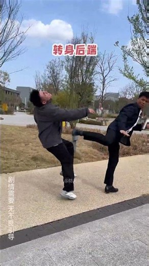 Thugs cannot be tolerated; they must be punished! #SelfDefense #SelfDefenseTutorial #OneStrikeToS...