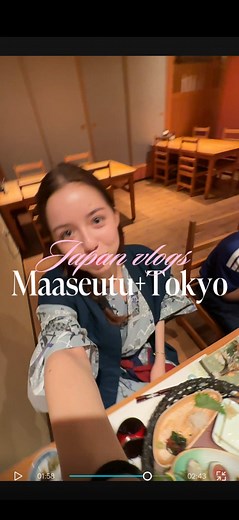 Japan Vlogs: Explore Tokyo and Countryside in 2.5 Minutes