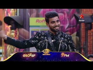 Bigg Boss Telugu 9 | Day 14 Promo 2 | Elimination | Nagarjuna | Star Maa
