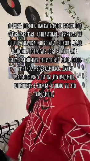 How to Pleasure Yourself: Tips and Techniques