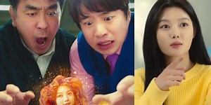 Kim Yoo Jung Transforms into a "Chicken Nugget" in Anticipated Comedy Drama Teaser