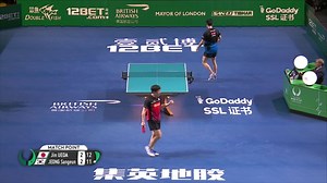 144K views · 759 shares | You will NOT believe what happened in the sensational semifinals clash between Jin Ueda #Japan VS Jeong Sangeun #KoreaRepublic!! #NeverGiveUp  Watch the FULL match on tv.ITTF.com!! | World Table Tennis | Facebook