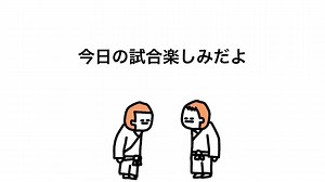 宿命の恥ずいライバル#自作アニメ #コントアニメ