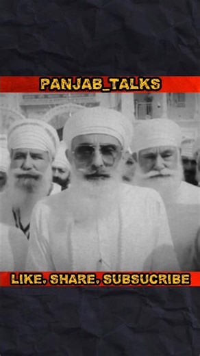 Is Guru Granth Sahib Ji Just a Book? Truth Explained