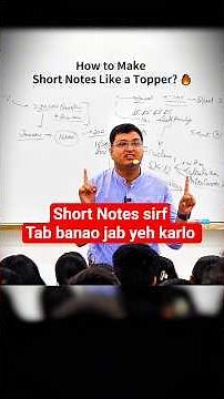 How to Make Short Notes Like a Topper 🔥 #nvsir #shortnotes #motionkota #shortvideo