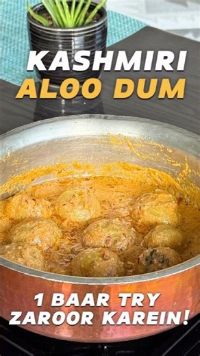 Kashmiri Aloo Dum 😍 | Spicy & Authentic Recipe 🔥 #aloodum #shorts