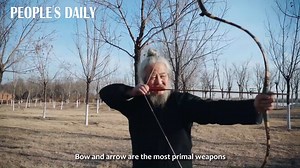 Bow and arrow is the most primal weapon in the training of Chinese martial art. A time-honored workshop that has a history of more than 300 years demonstrates the traditional procedure of making a fine set. | People's Daily, China