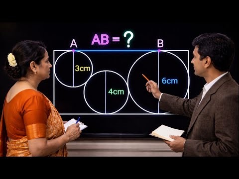 Most People Get This Geometry Question Wrong | AB = ?