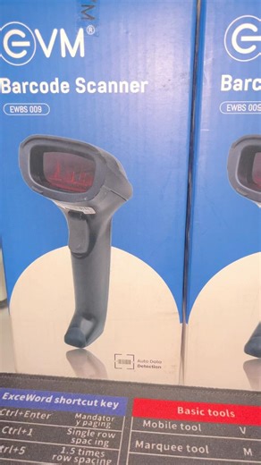 EVM EWBS-009 1D Wired Barcode Scanner USB & RS232 300 Scans/sec Plug & Play Retail & Billing Use