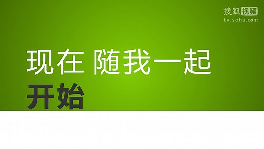 01在Xcode6中创建swift项目-Swift语言开发实例视频教程