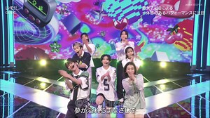 【GENIC】4K「LifE!!」打歌舞台｜241009