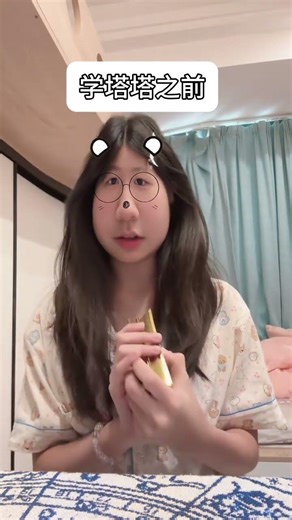 Before learning Tata vs. After learning Tata#Tarot beginner s tutorial#Tarot