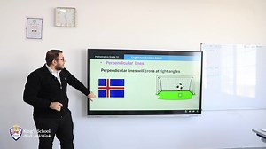 Understanding Parallel and Perpendicular Lines in Geometry