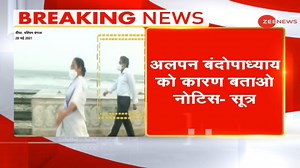 156K views · 2.5K reactions | Centre issues show-cause notice to former Bengal chief secretary under Disaster Management Act, say sources | Zee News English | Facebook