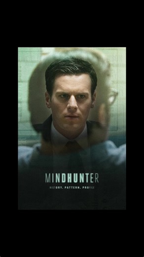 A Stunning Tribute Poster for Netflix's MINDHUNTER