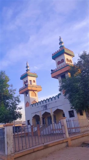 Awana alhaji (@awana.alhaji1)’s videos with original sound - SHEIKH_YAMANI_MEDIA