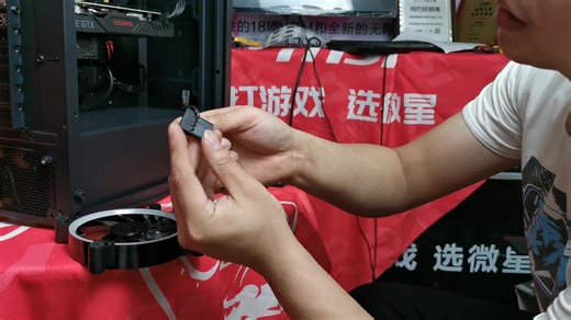 大4PIN 静音LED机箱 风扇安装视频