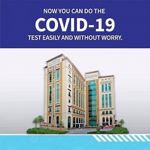 96K views · 220 reactions | Now you can do the COVID-19 Test easily...
