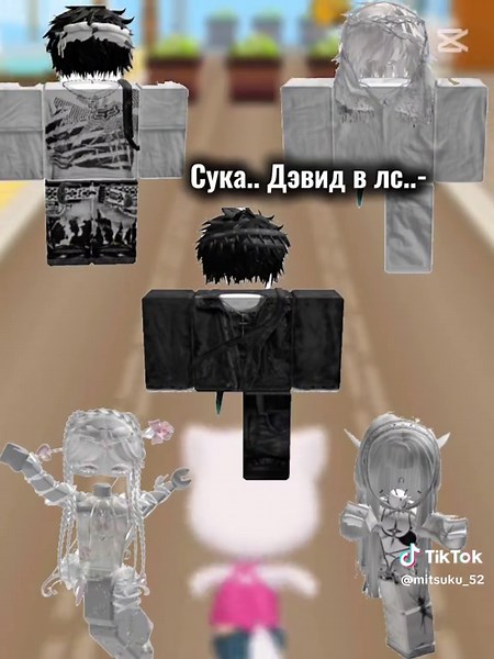 Не настоящая история: забавное видео