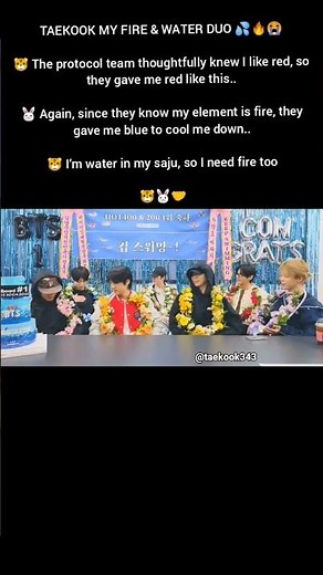 TAEKOOK FIRE AND WATER COUPLE 💦🔥😭#taekook #bts #vkookcute