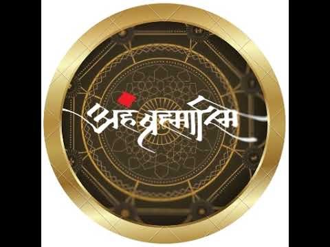 Sharad Poornima Dhyan By Madhavi Gali
