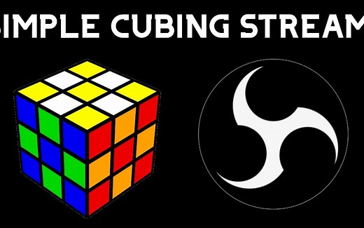 魔方直播: OBS教程