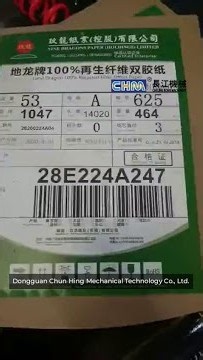 kraft paper sheet making machine 0.5mm accuracy rotary sheet cutting machine