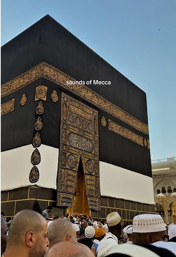 Discover the Enchanting Sounds of Mecca