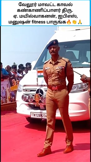 Watch the man's fitness 🔥👏 #shorts