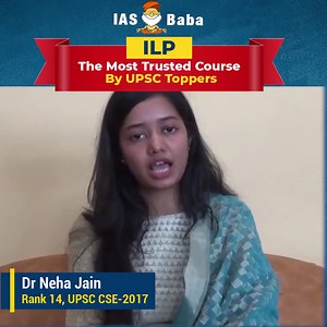 📌 UPSC Aspirant 📌 Get your hands on the most trusted course by UPSC Toppers🙌 Learn more - https://iasbaba.com/integrated-learning-programme-ilp/ | IASbaba