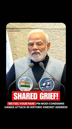 Prime Minister Narendra Modi made history as the first Indian PM to address Israel’s Knesset, extending condolences over the “bⱥrbaric” Hamas attⱥcks on October 7, 2023. Beginning with “Shalom” and “Namaste,” he emphasized that no cause can justify the mʉrder of civilians, highlighting India’s unwavering stance against tɇrrorism. This landmark visit strengthens India-Israel diplomatic ties and underscores global cooperation against tɇrror. 👉Shared Pain and Global Solidarity Modi expressed India