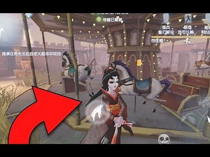 新图最简单的无敌Bug，官方看了想打人！（第五人格Bug）