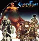 遊戲《焰影神兵》遊玩心得淺談 - aa2315195的創作 - 巴哈姆特