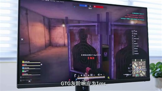 华硕PG329Q显示器体验，信仰也真香