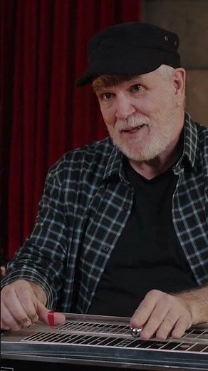 How A Pedal Steel Guitar Works