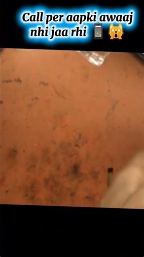 📞 कॉल पर आपकी आवाज़ नहीं जा रही? तुरंत ये 3 टेस्ट करो!