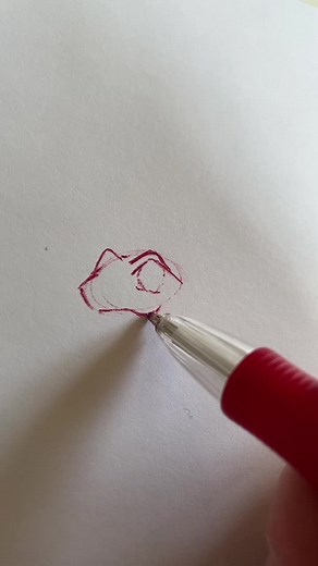 Detailed Frog Sketch Tutorial with Red Pen