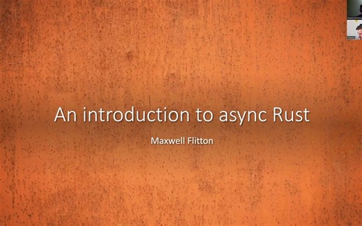 介绍异步Rust