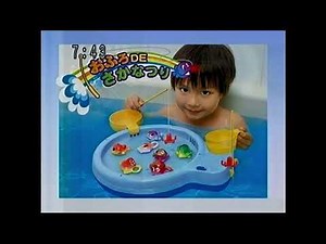 【2007年 平成19年】CM 音声不安定