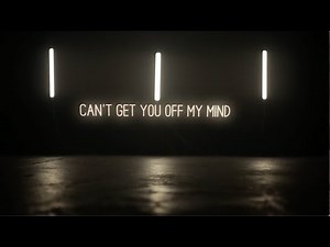 Beth Crowley- How Do You Do It? (Official Lyric Video)